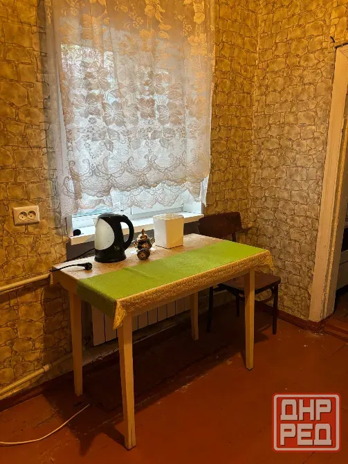 Продам дом в Будённовском районе города Донецка. Донецк - изображение 12