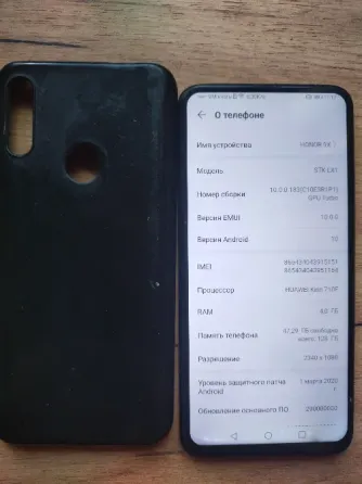 Honor 9x 4/128 Макеевка