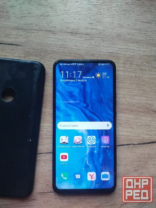 Honor 9x 4/128 Макеевка - изображение 4