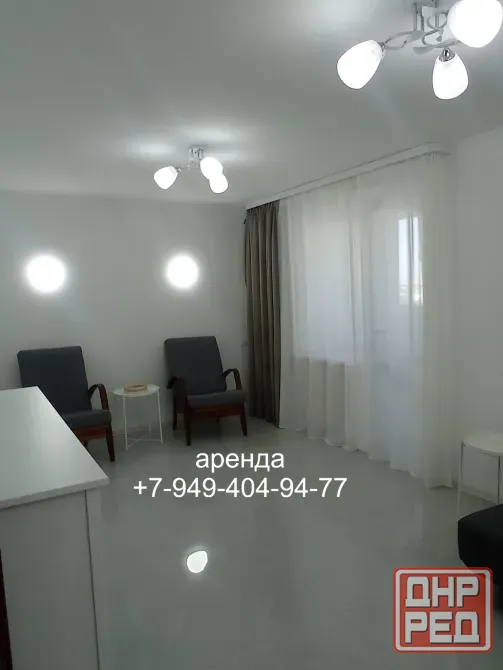 Вода круглосуточно ! Аренда 1 ком, 25-летия ркка, ресторан Хмели-летели, г-м Москва, центр ! Донецк - изображение 3
