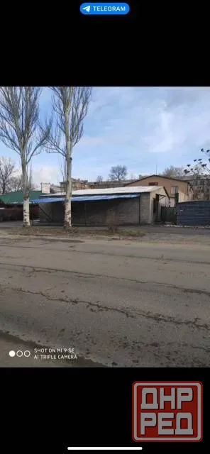 помещение 225м2 макеевка центрально городской рн(первая линия) 11.7 млн руб Макеевка - изображение 1