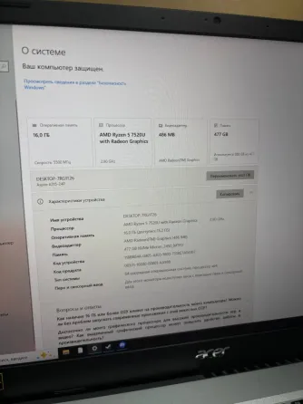 Ноутбук Acer Aspire 3 Макеевка