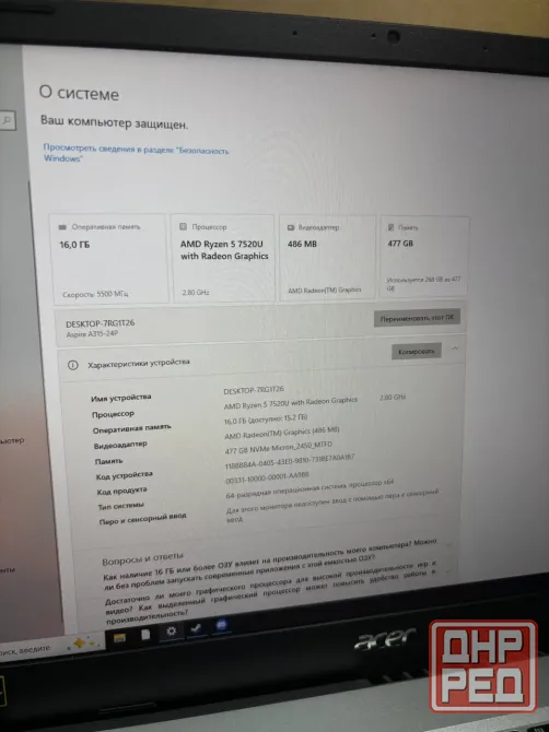 Ноутбук Acer Aspire 3 Макеевка - изображение 3
