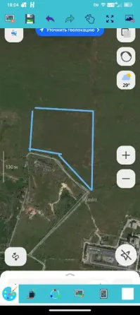 Земельный участок сельхоз назначения Донецк