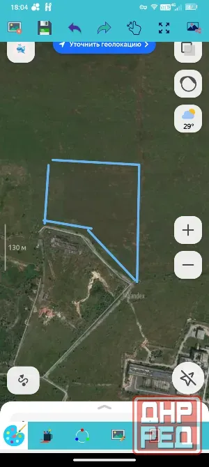 Земельный участок сельхоз назначения Донецк - изображение 1
