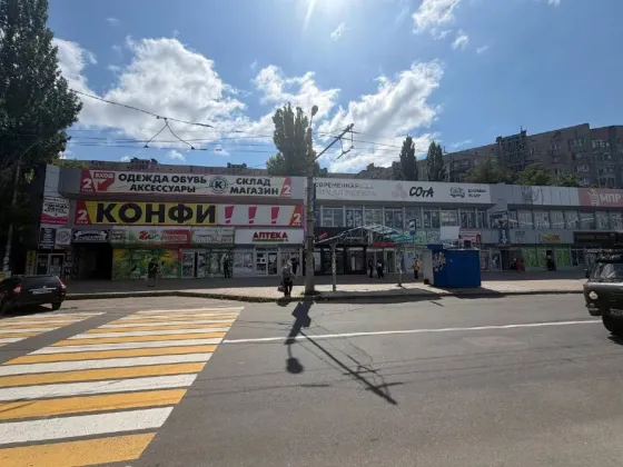 Сдается коммерческое помещение в Киевском р-не! По ул.Куйбышева! Донецк