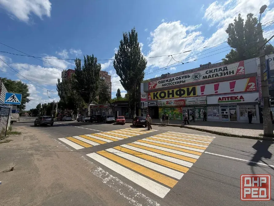 Сдается коммерческое помещение в Киевском р-не! По ул.Куйбышева! Донецк - изображение 1
