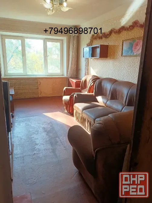 Продам 2х Автоваз. Донецк - изображение 1