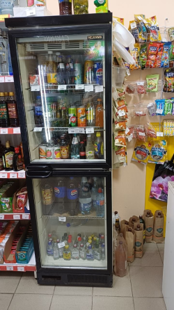 Шкаф холодильный Донецк