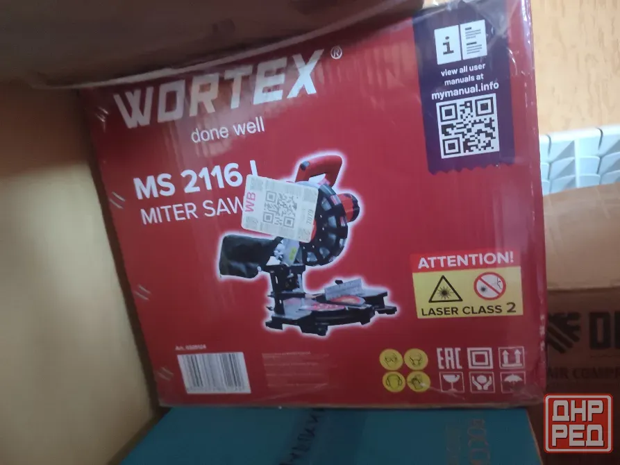 Продам Пилу электро Донецк - изображение 3