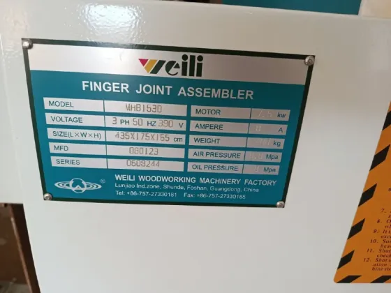 Продам станок сращивания по длине Weili MHB1530 Донецк