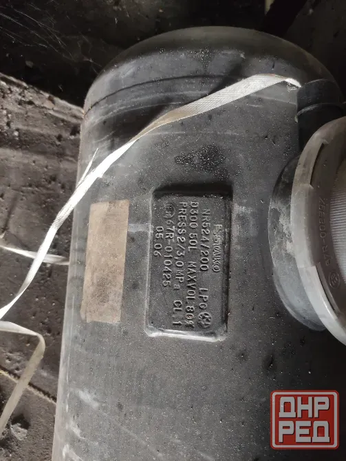 Продам баллон газовый на авто Донецк - изображение 2