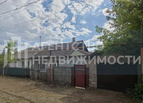 Квартира Донецк