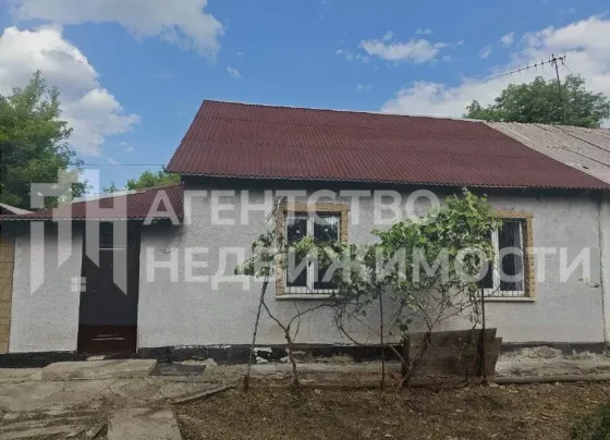 Квартира Донецк