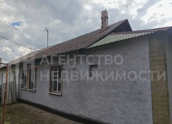 Квартира Донецк
