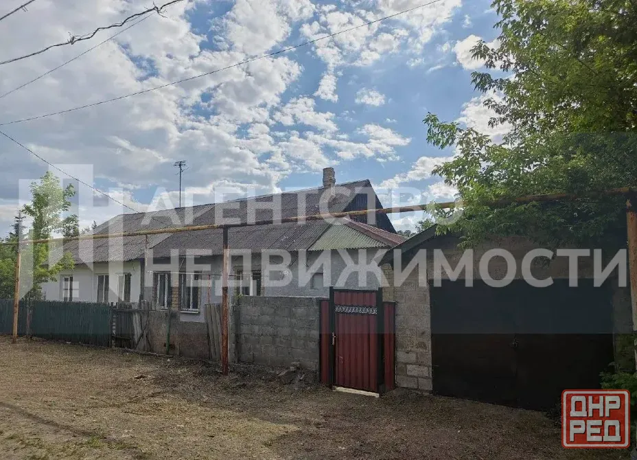 Квартира Донецк - изображение 1