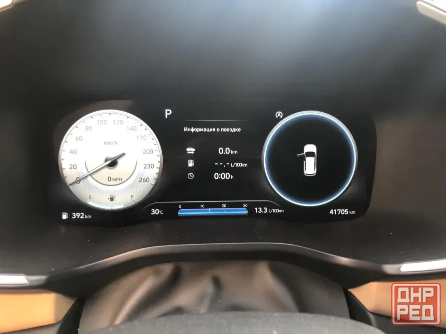 Hyundai Santa Fe 2,5Т 2021 американец за 4,5М! Донецк - изображение 8