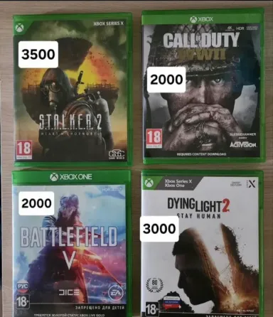 Диски Xbox Донецк