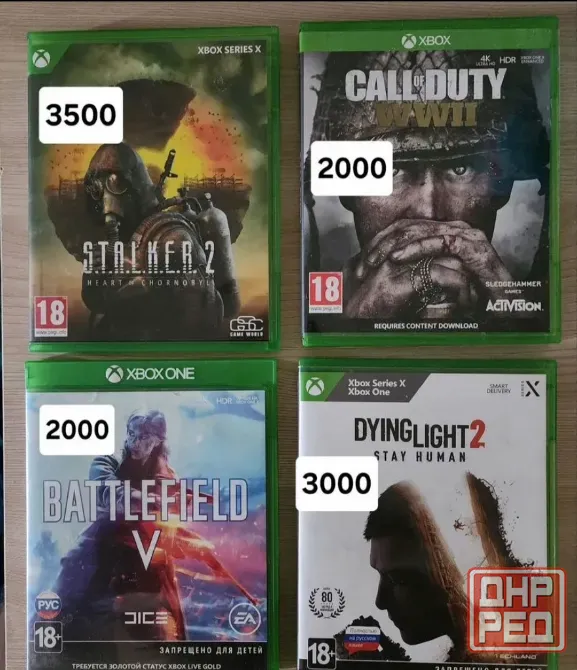 Диски Xbox Донецк - изображение 1