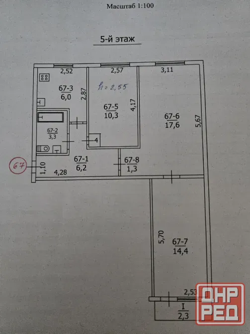 Продажа 3 ком. квартиры Макеевка, Советский р-н, п.Криничная (Авторемзавод) Маткапитал Макеевка - изображение 9