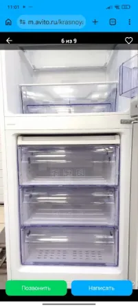 Продам холодильник Донецк