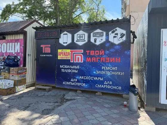 Сдается в аренду коммерческое помещение в пролетарском р-не ориентир ас Щетинина Донецк