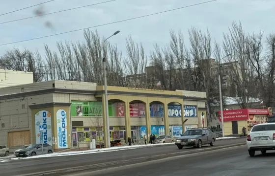 Аренда по ул. Артёма! Площадь115 кв.м Донецк