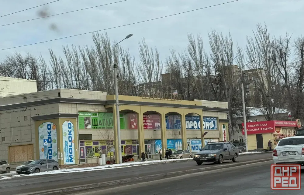 Аренда по ул. Артёма! Площадь115 кв.м Донецк - изображение 1