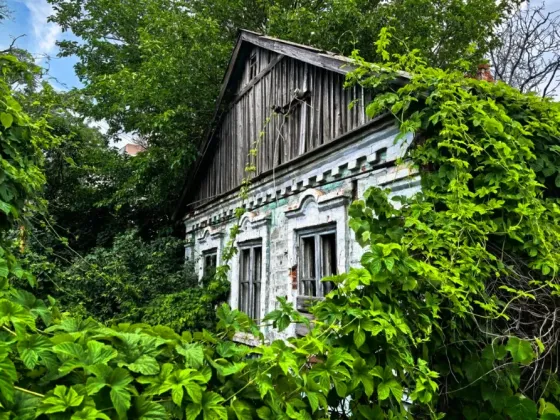 Продается дом в Центральном районе Мариуполь