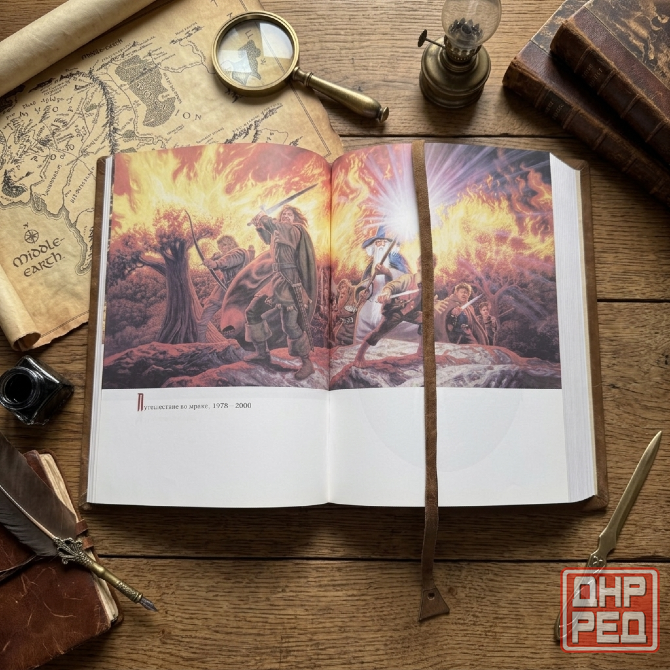Книга Донецк - изображение 2