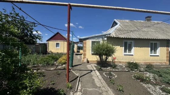 Продам дом Донецк