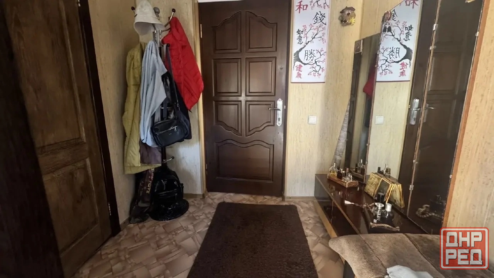 Продам дом Донецк - изображение 7