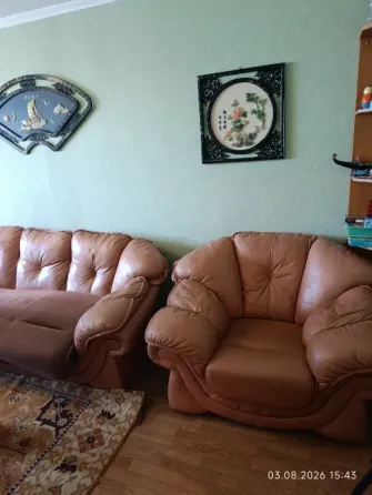 Продажа 3-х комнатной квартиры Донецк