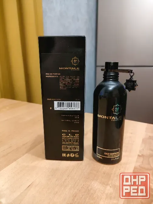 Montale Oud Edition Донецк - изображение 2
