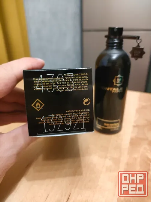Montale Oud Edition Донецк - изображение 3