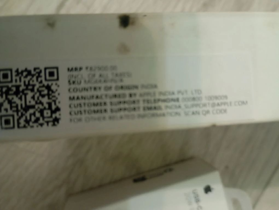 iPhone 17 256gb Донецк
