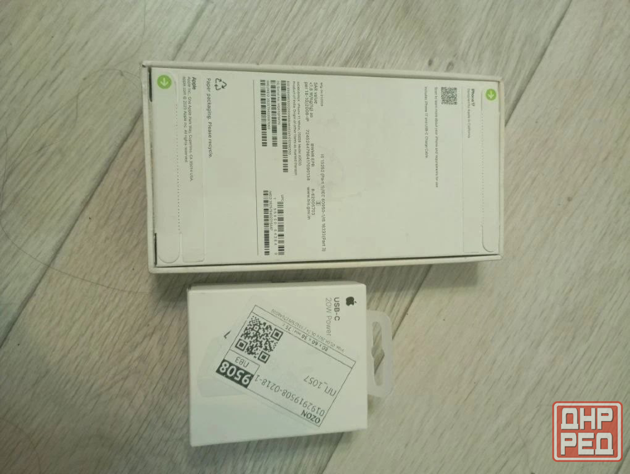 iPhone 17 256gb Донецк - изображение 2