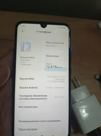 Xiaomi redmi note 7, 4/64 Макеевка