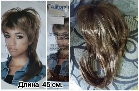 Парик Макеевка