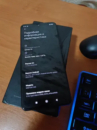 Poco F3 5G 8+8/256 Донецк