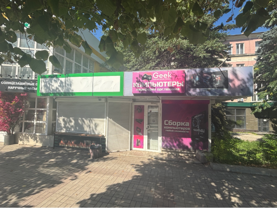 Продам помещение в центре Макеевки, топ-локация Макеевка