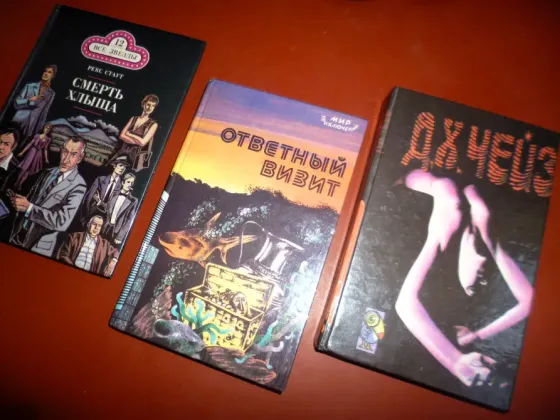 Книги разных жанров Донецк