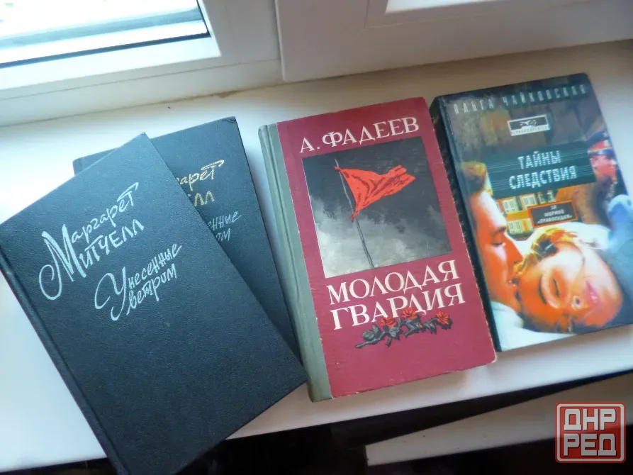Книги разных жанров Донецк - изображение 5