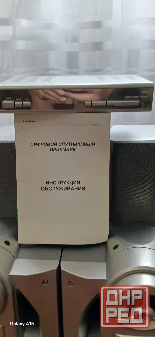 Продам колонки от муз.ц.+спутн.тюн. Макеевка - изображение 5