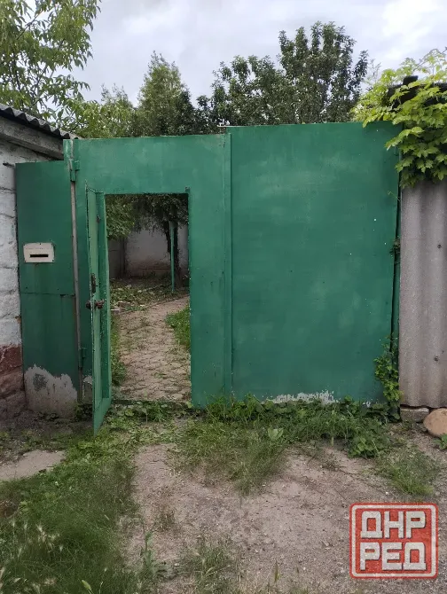 продам квартиру Донецк - изображение 1