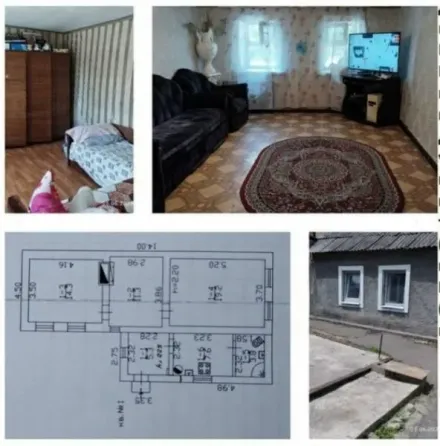 Дом,65м2,Ленинский р-н,Цирк.Цена 2,5млн Донецк