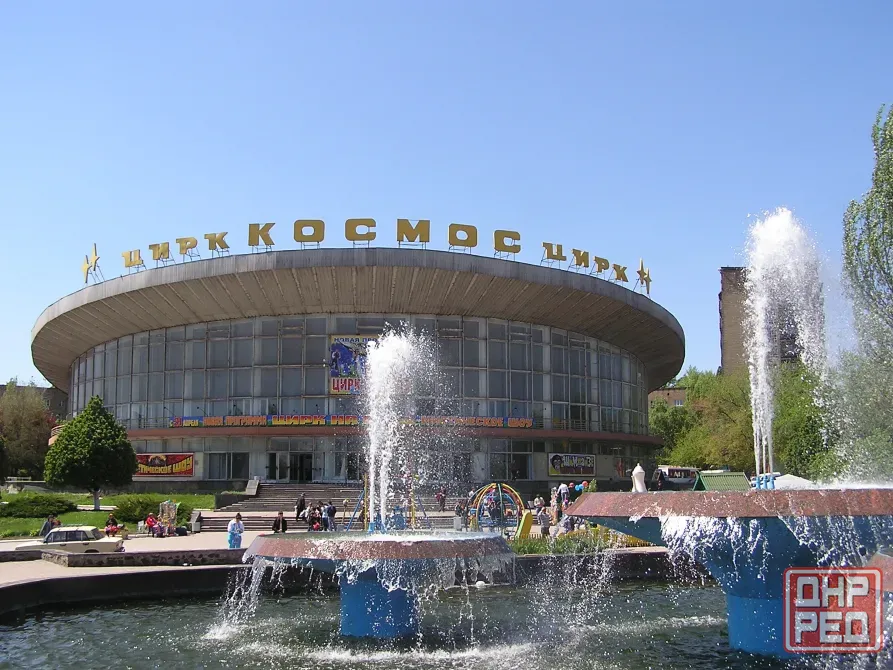 Дом,65м2,Ленинский р-н,Цирк.Цена 2,5млн Донецк - изображение 2