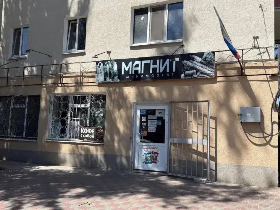 нежилое помещение Хмельницкого 10/9 Мариуполь