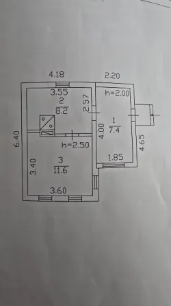 Продаётся Дом, Донецк Кировский район, ул. Железнодорожная Донецк