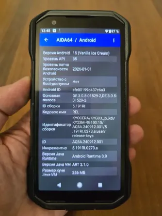 KYOCERA Torque G06, Озу 6/Пзу 128gb, Sim +eSim Донецк